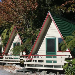 Westport Kiwi Holiday Park & Motels